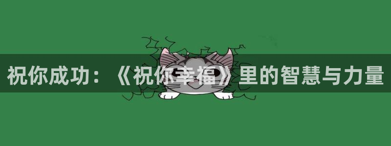 起点字数最多的小说