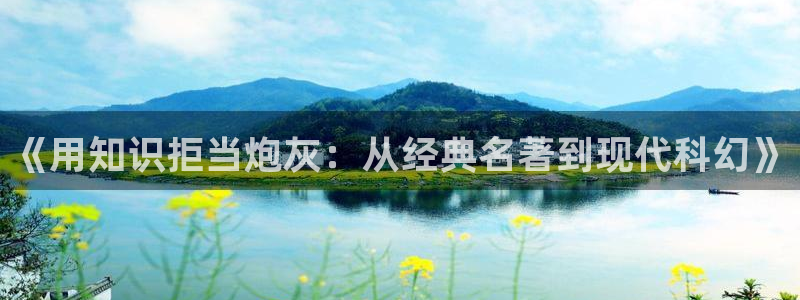 什么软件可以免费看起点里的小说