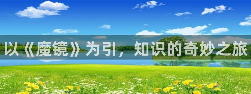 起点中文网书源获取