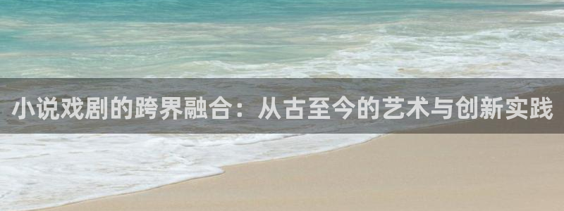 起点完结小说排行