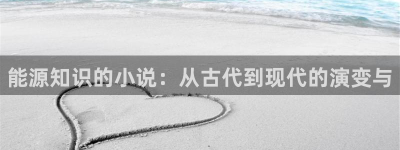 起点小说免费破解
