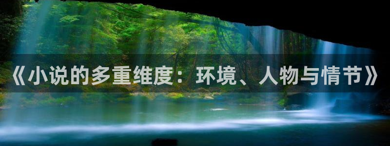 起点小说怎么上架