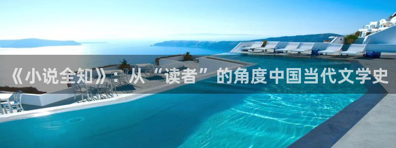 除了起点还有啥小说网站
