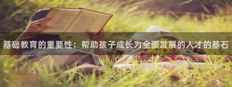 起点小说免费吗