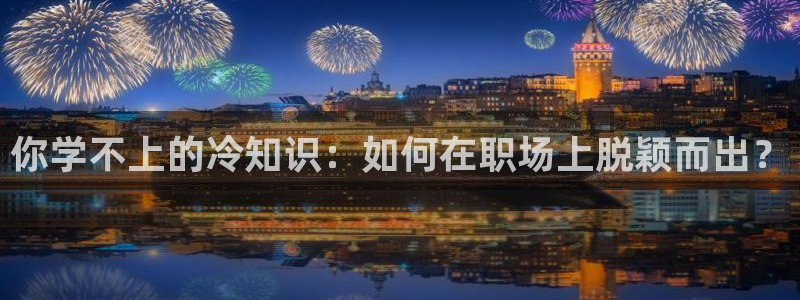地起点中文网
