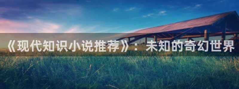 起点中文网小说入口