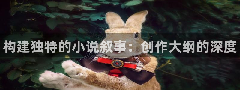 起点小说搜索