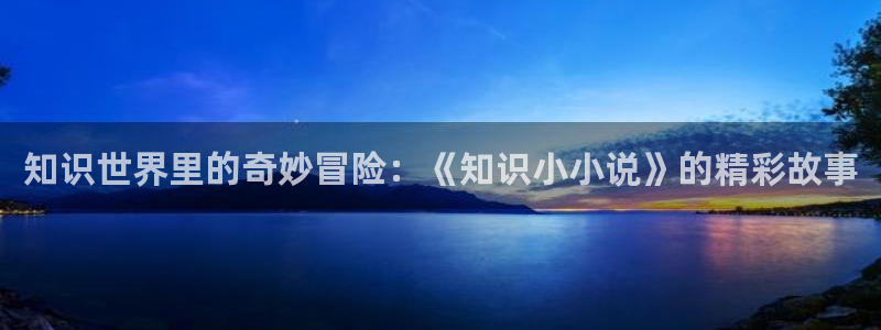斗破之无上之境起点中文网
